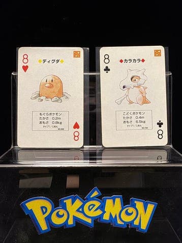 Pokémon - 4 Card - Vintage 1996 Pokémon lot of 4 Poker, Nieuw