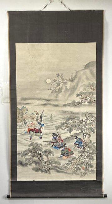 Nan-e Samurai Krijger Landschap Hangende Rol - Japan - 20e, Antiek en Kunst