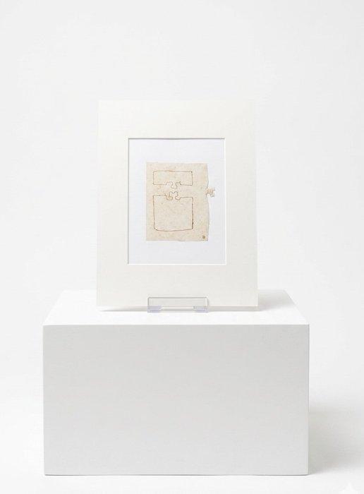 Eduardo Chillida (1924-2002) - Composition, Antiek en Kunst, Antiek | Overige Antiek