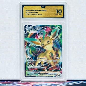 Pokémon Graded card - LEAFEON 003 - Pokémon - GG 10, Nieuw