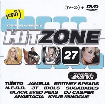 Yorin FM Hitzone 27 (CD + DVD), Cd's en Dvd's, Cd's | Pop, Verzenden, Nieuw in verpakking