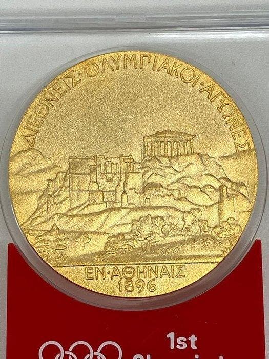Japan - 1896 Athens Olympics - Replica - Herdenkingsmunt, Collections, Collections Autre