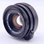 Minolta M-Rokkor 2/40mm cleaned inside | Objectif d’appareil