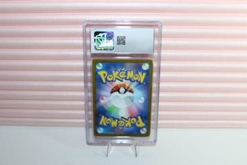 Pokémon - 1 Graded card - Gengar 048/172 Foil, Holo - CGC 9, Nieuw