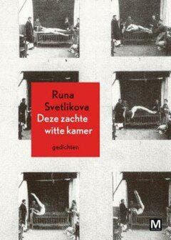 Deze zachte witte kamer (Goed), Verzenden, Nieuw