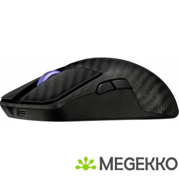 ASUS ROG Harpe Ace Extreme Gaming Muis, Verzenden, Nieuw