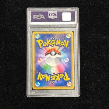 Pokémon - 1 Graded card - Pikachu #216 Carte promo, Édition