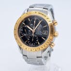 Omega - Speedmaster 18K Rose Gold S/S - 323.21.40.40.01.001, Nieuw