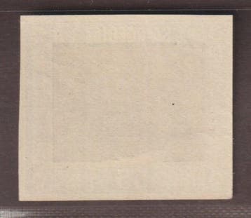 Saarland 1923 - SAAR 101 U VI, 75 C. ongeperforeerd met, Gestempeld