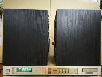 Marantz, Wharfedale - PM230 - ST430L - Diamond II Stereoset, Nieuw