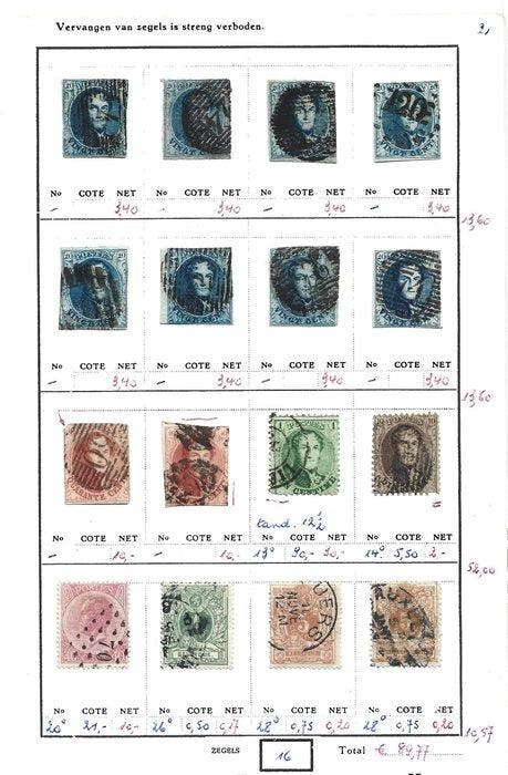 België 1849/1999 - Postzegels van België - Du 1 au 2803, Timbres & Monnaies, Timbres | Europe | Belgique