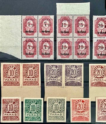 Union soviétique 1919/1927 - Bloc de quatre, paires et, Gestempeld