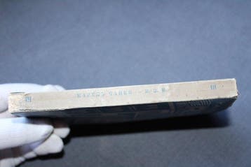 Karel Capek - First russian edition  , R.U.R.,