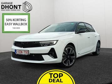 Opel Astra, Nieuw