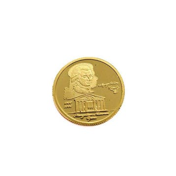 Mongolië. 1000 Togrog 2006 - Mozart - 1/25 Oz., Postzegels en Munten