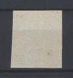 Spanje 1901/1905 - Alfonso XIII - blauwe fout - Edifil nº, Postzegels en Munten, Postzegels | Europa | Spanje, Gestempeld