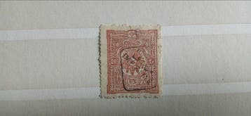Turkije 1892/1920 - Loting met zeldzame postzegels uit, Postzegels en Munten, Gestempeld