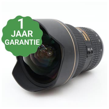 Nikon AF-S 14-24mm f/2.8G ED | Tweedehands, Verzenden, Zo goed als nieuw