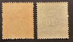Belgique 1870 - Timbres de pénalité daffranchissement - 1re, Timbres & Monnaies, Timbres | Europe | Belgique