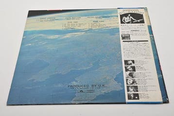 U.K. - U.K.- Original 1978 Japanese Promo Pressing w/OBI -, Nieuw in verpakking