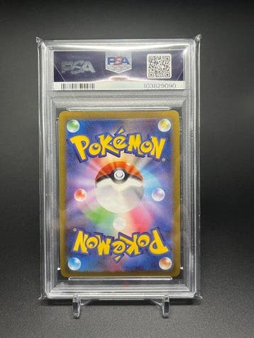 Pokémon Graded card - PSA 10 (RARE JAPAN EXCLUSIVE) Arezu, Nieuw
