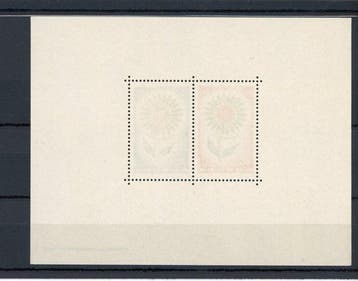 Monaco 1964 - Rare sans charnière, cote 1750€, bloc spécial, Postzegels en Munten, Postzegels | Europa | Frankrijk, Gestempeld