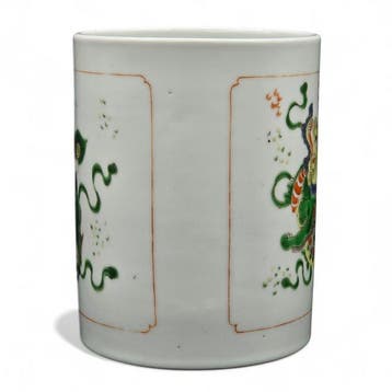 Pot à pinceaux - Porcelaine
