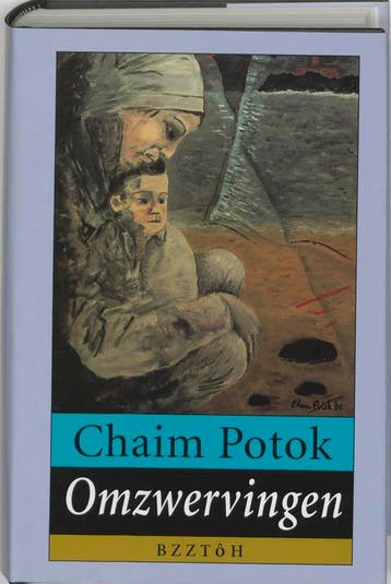 OMZWERVINGEN GEB 9789062918768 Chaim Potok, Verzenden, Gelezen, Chaim Potok