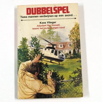 Dubbelspel - Vlieger, Verzenden, Nieuw