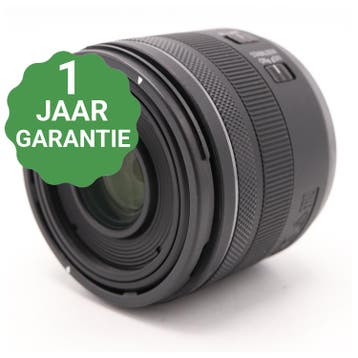 Canon RF 35mm f/1.8 Macro IS STM | Tweedehands, Verzenden