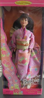 Mattel - Figuur - 1995 DOTW Japanese Barbie - Plastic,