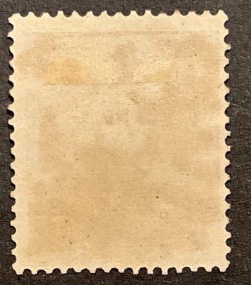 Onafhankelijke Staat Congo 1887 - Leopold II drie kwart naar, Gestempeld