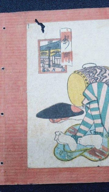 Mitate-e (Parody Picture) of a Man and Courtesan in