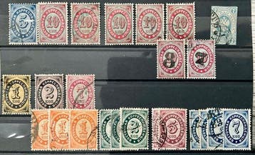 Rusland 1858/1919 - Drie steekkaarten met betere Russische, Gestempeld