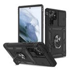 Samsung Galaxy A32 5G - Armor Kaarthouder Hoesje met, Verzenden, Nieuw