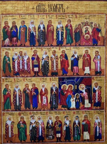 Icoon - Russische orthodoxe icoon Menaion Icon November -