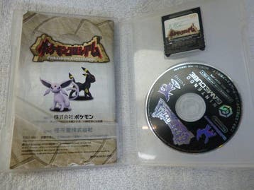 Nintendo - Gamecube - Pokemon Colosseum Japanese GameCube, Nieuw