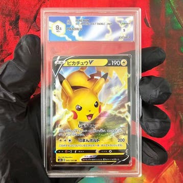 Pokémon - 2 Graded card - ×2 Pikachu -> V/Vmax - Graad 9.5