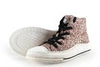 Kipling Hoge sneakers Meisjes in maat 35 Overig, Kinderen en Baby's, Kinderkleding | Schoenen en Sokken, Kipling, Verzenden, Jongen of Meisje
