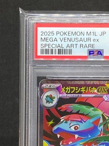 Pokémon - 1 Graded card - Mega Venusaur EX #087/063 SAR Full, Nieuw