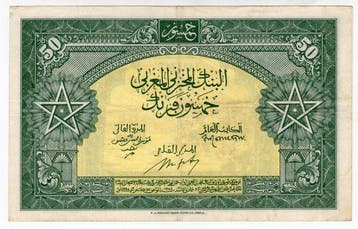 Maroc. - 50 Francs - 1943 - Pick 26 (Sans prix de réserve), Postzegels en Munten
