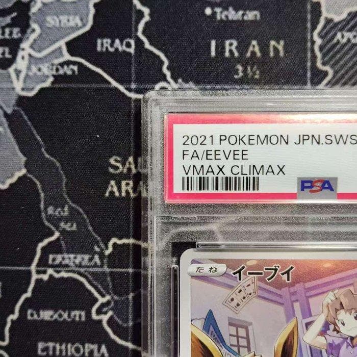 Pokémon Graded card - Eevee Alternate art - PSA 10 - Sword &, Hobby & Loisirs créatifs, Jeux de cartes à collectionner | Pokémon