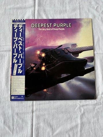 Deep Purple, Santana - 2 Albums - Disque vinyle - Stéréo,