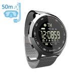 MK18 Waterdichte Sport Smartwatch Fitness Activity Tracker, Verzenden, Nieuw, Lokmat