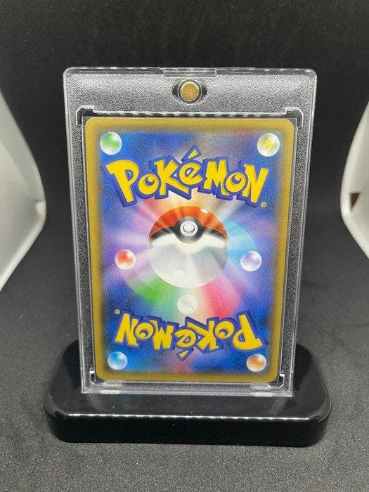 Pokémon - 1 Card - 2019, Detective Yoshida 025/024 SR Full, Hobby en Vrije tijd, Verzamelkaartspellen | Pokémon
