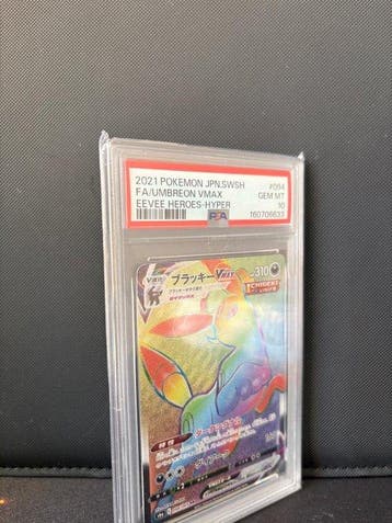 Pokémon - 1 Graded card - Umbreon VMAX #094 Full art, Foil -, Nieuw