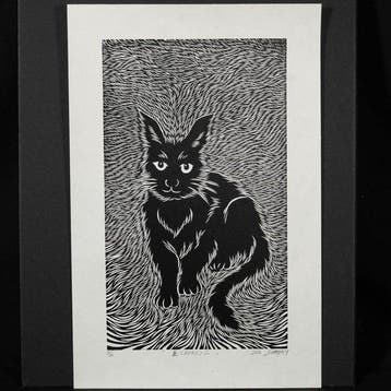 Woodblock print “BOKU 2 26” with black cat - Yoshiyuki