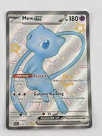 Pokémon - 1 Card - Mew ex 216/091 Illustration complète -, Nieuw