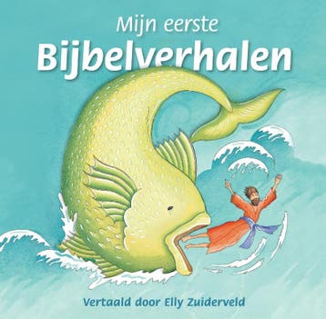 MIJN EERSTE BIJBELVERHALEN 9789055604340 E. Zuiderveld, Verzenden, Gelezen, E. Zuiderveld
