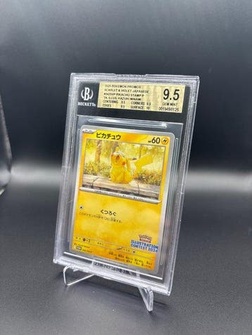 Pokémon - 1 Graded card - Pikachu 242 Promo card - Beckett, Nieuw
